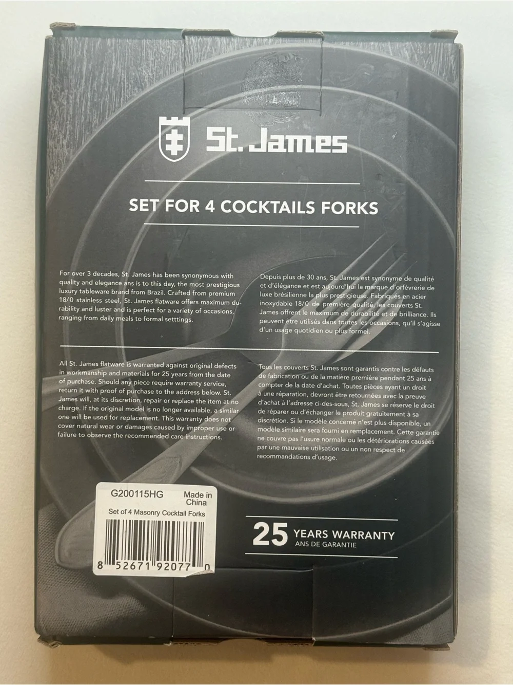 St. James Masonry Hammered Cocktail Forks Set of 4 Stainless Steel Luxury NWT